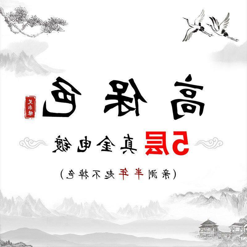 首饰葫芦古风同款镶钻吊坠小红书