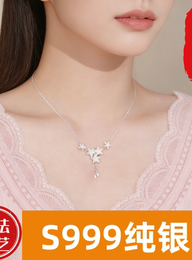 优雅链锁骨少女心S999气质足银