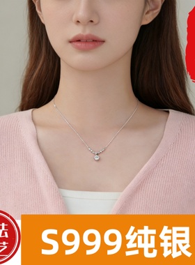 花朵气质百搭项链纯银闪耀足银