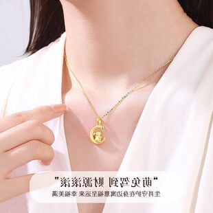 兔锁骨新款镀金女中国风情人节链本命年项链摘星礼物玉兔吊坠