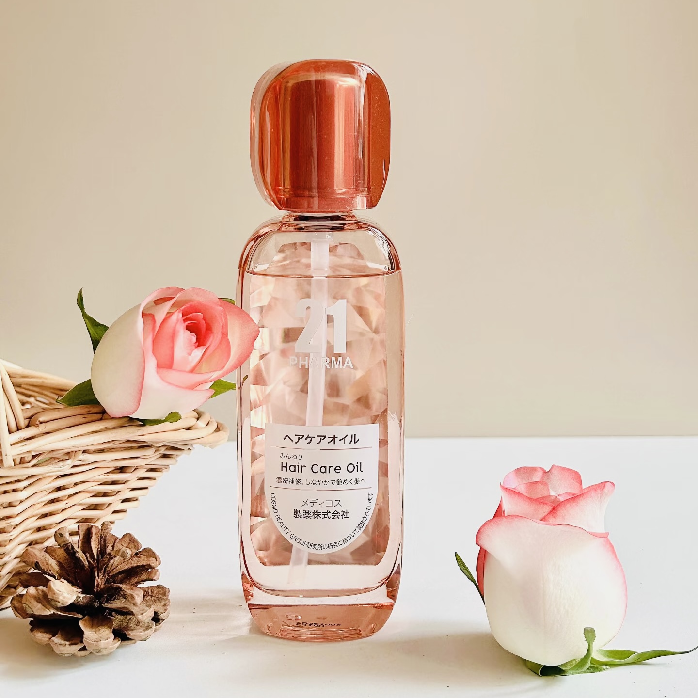 咨询优惠发玛21山茶油发油