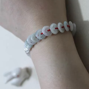 玉石玉器饰品男女款 天然翡翠a货镂空金钱平安扣编织红绳手链 饰品