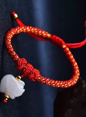 翡翠十二生肖属马兔虎猴蛇猪本命年手工编织红绳手链男女饰品