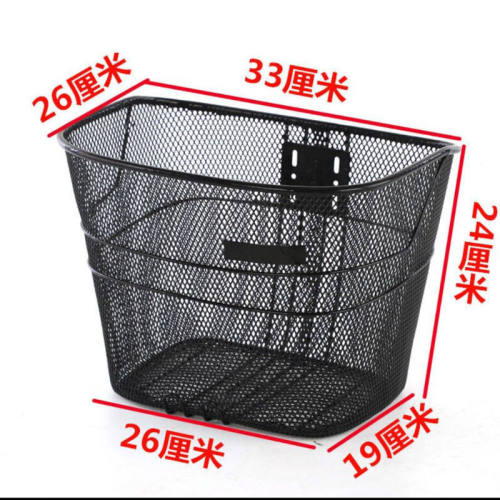 自行车车筐单车前篮金属菜篮20寸22寸24寸26寸加大车篓通用储物筐 - 封面