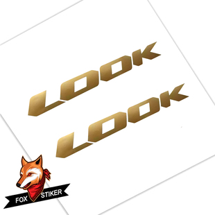 LOOK公路车山地车车架下管logo贴纸覆盖改色贴膜贴花防水