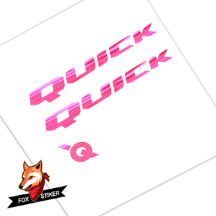 适用快客QUICK公路车车架LOGO改色覆盖贴纸防水贴画涂装拉花