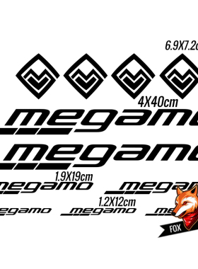 自行车架改装 MEGAMO 轻量化装饰贴纸多种尺寸防水防晒多色可选