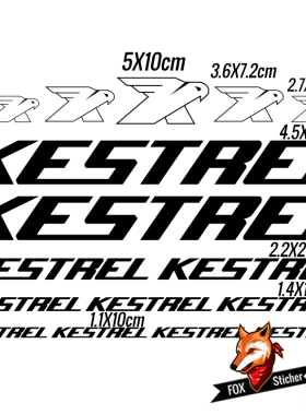 自行车架改装 KESTREL 轻量化装饰贴纸多种尺寸防水防晒多色可选