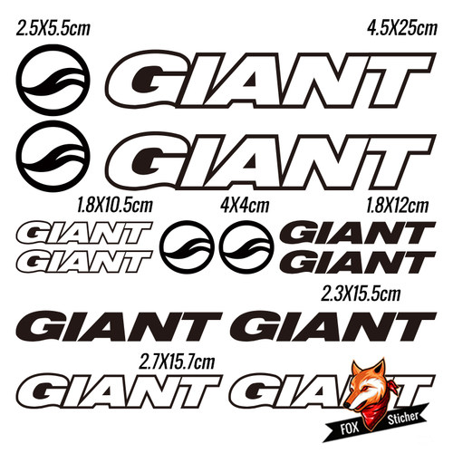 自行车架改装 GIANT 轻量化装饰贴纸多种尺寸防水防晒多色可选