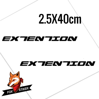 extention街攀自行车侧标logo改色贴覆盖diy贴纸
