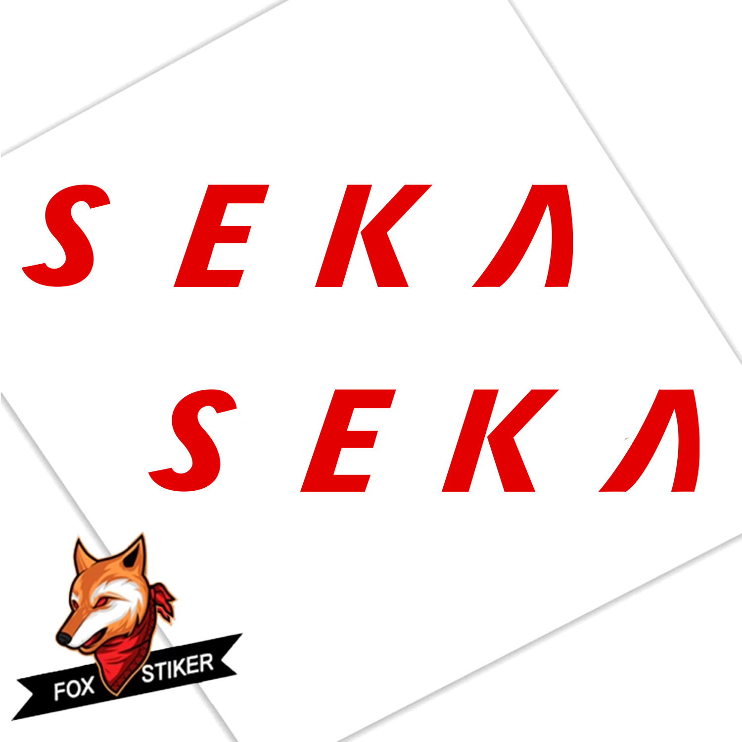 SEKA色卡公路车侧标logo改色覆盖贴纸防水防晒