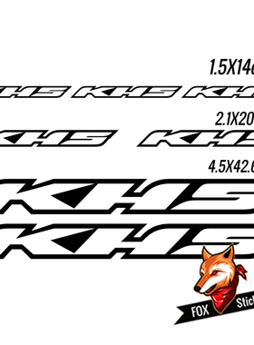 自行车架改装 KHS-3 轻量化装饰贴纸多种尺寸防水防晒多色可选