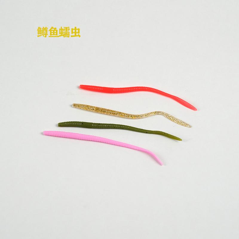 缓沉鲈鱼专用无铅路亚饵