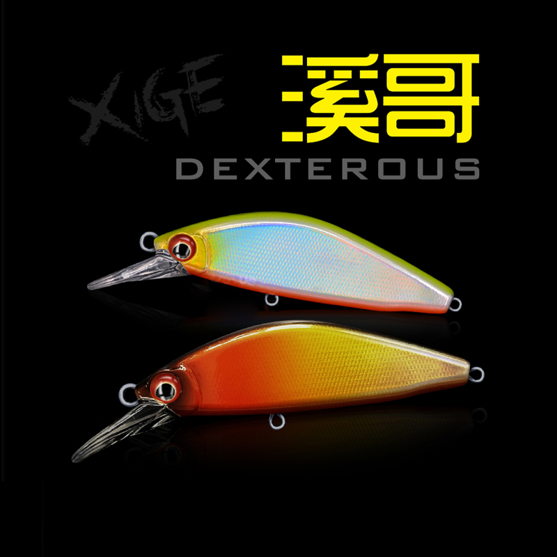 沉水远投溪流翘嘴黑坑鳜鱼路亚饵