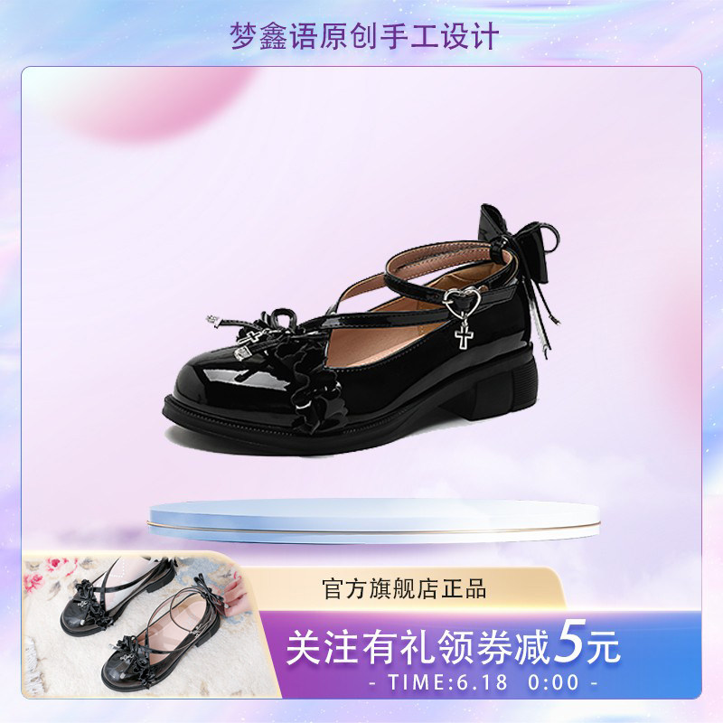 原创设计洛丽塔女鞋校园花边日系少女JK制服低跟甜妹2024新款lo鞋