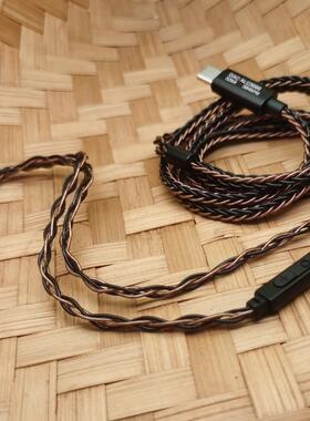 鸣匠type-c发烧耳机mmcx苹果15带解码8股单晶铜线音量线控安卓线