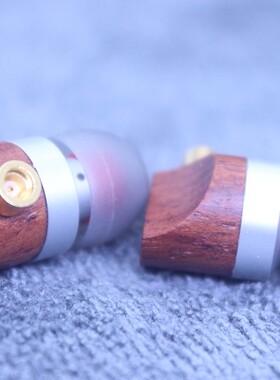 diy入耳式均衡耳机花梨实木耳塞手机发烧DK-周鸣匠手工定制精品