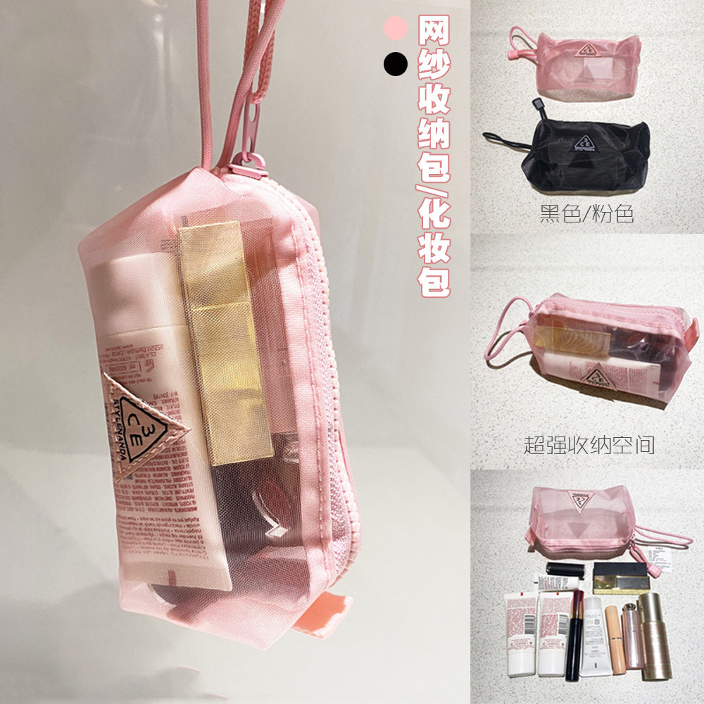 韩国ins风化妆包女多功能便携俏皮嫩粉简约随身小号3ce口红收纳包