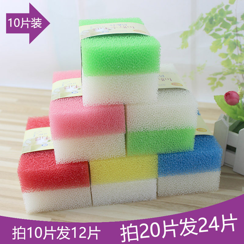 仿丝瓜络块刷碗刷锅海绵 厨房不沾油清洁擦 去污去油刷脸盆适用,家庭/个人清洁工具,海绵擦,淘宝优惠券,粉丝福利购,淘宝优惠卷