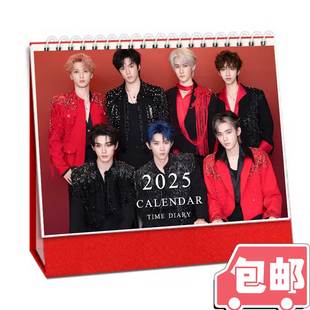 时代少年团2026年TNT台历同款周边马嘉祺宋亚轩刘耀文写真日历