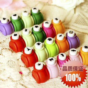 特价 小号压花器 幼儿园手工制作卡片 打花器diy影集制作配