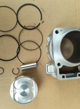 适用春风CF191R发动机 CF550气缸体 套塞 套缸 CF550活塞环 销