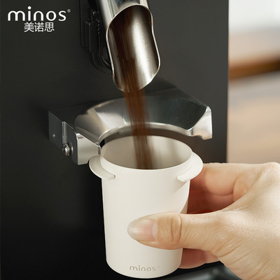 美诺思手冲咖啡不锈钢接粉杯58mm