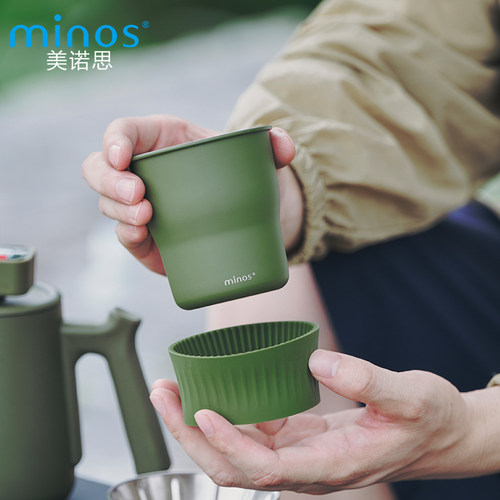美诺思minos不锈钢户外咖啡杯
