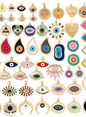 L41新款欧美流行 恶魔之眼 幸运 护身符 眼睛 锆石 创意DIY小饰品