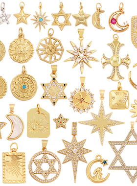 星星欧美月亮小挂件项坠