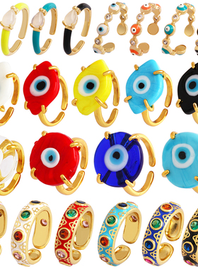 L45B 欧美流行 复古 嘻哈 女士男士 眼睛 水滴 可调节镀金 宽戒指