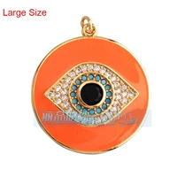 Тибетский M168700-NEON ORA