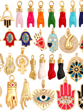 R15 DIY欧美风 手 眼睛 挂件 手势 手指 彩色 项坠吊牌