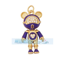 Темно-синий