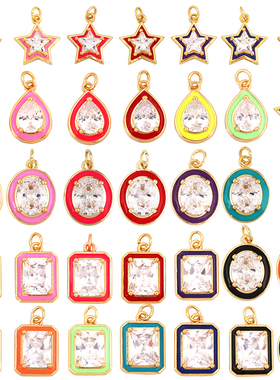 五角星项坠水滴小吊坠项坠