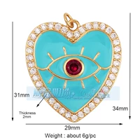 Роза красный M166879 Pine Stone Blue