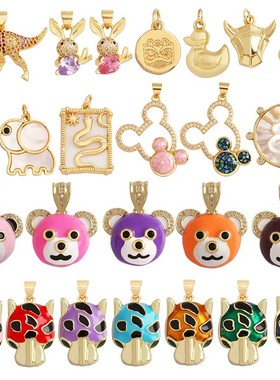 微镶挂件豹子头兔子吊坠