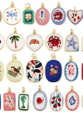 R59 纯铜椰树气球龙虾蜗牛酒杯贝壳蜻蜓鸭子螃蟹樱桃 项链吊坠