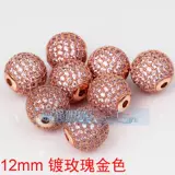 Аксессуар, аксессуары с цирконом, DIY, серебро 925 пробы, микроинкрустация, инкрустировано бриллиантами