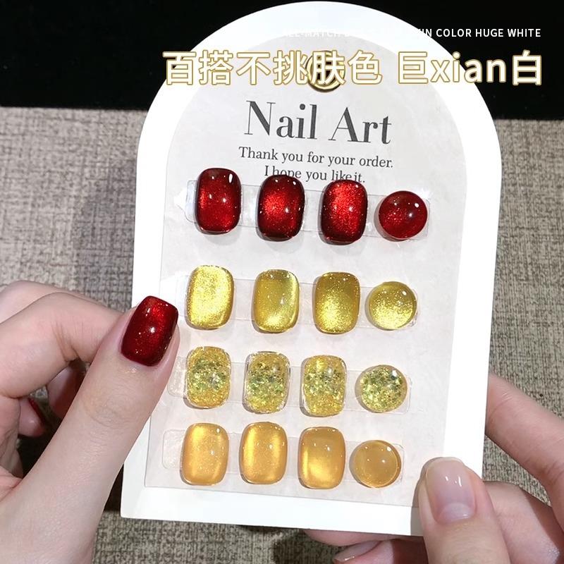 恩妮诗恭喜发财亮片指甲油胶