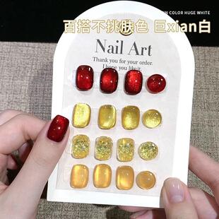 恩妮诗恭喜发财亮片指甲油胶秋冬新年酒红爆闪香槟金玻璃珠猫眼胶