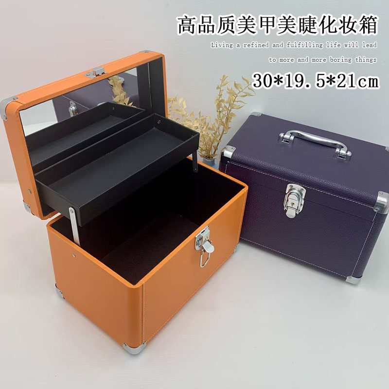 30cm中大号美甲美睫美容化妆箱高品质收纳盒爱玛橙带镜子工具箱,彩妆/香水/美妆工具,化妆/美容工具,淘宝优惠券,粉丝福利购,淘宝优惠卷