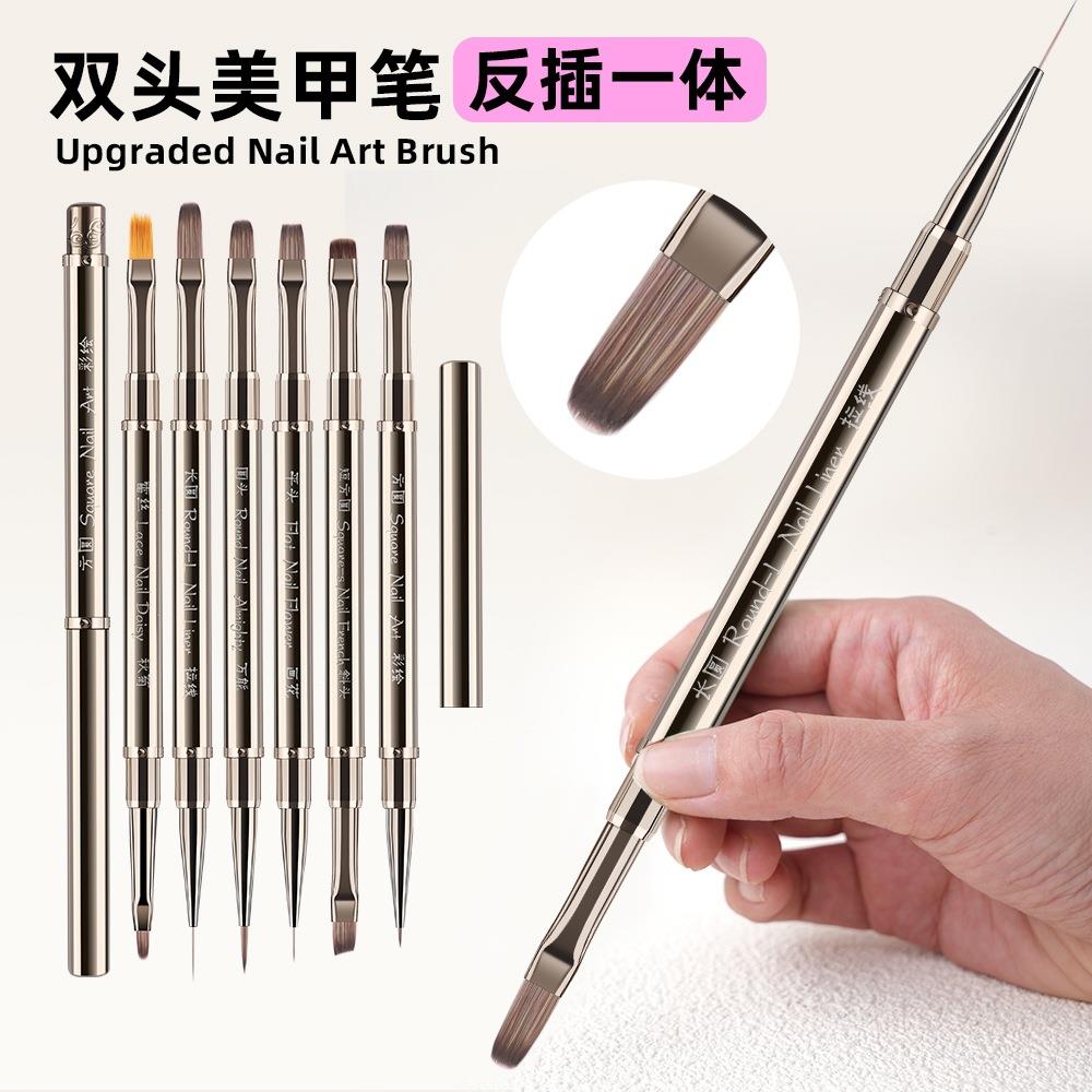 金属美甲双头建构笔多功能拉线笔