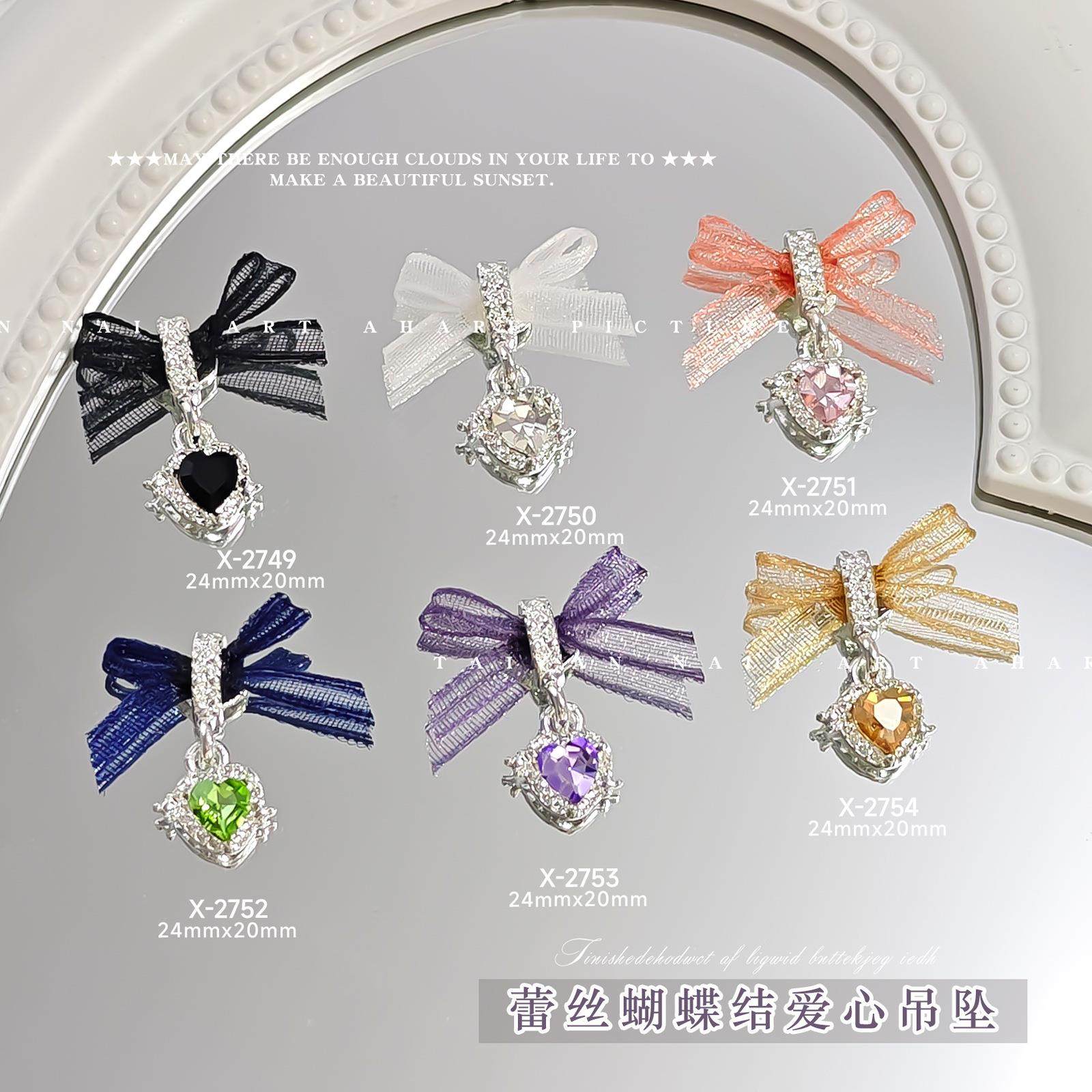 网红爆款蕾丝蝴蝶结爱心吊坠美甲饰品欧根纱蝴蝶结穿戴甲指甲配饰