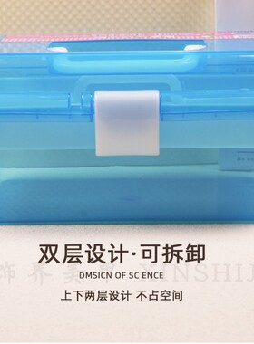 美甲工具箱收纳盒子套装砂条加厚美容化妆整理箱便携指甲箱大中小