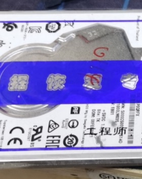 硬盘封尘帖　ST1000LM035 ST2000LM0007 WD20SDZW等开盘封尘贴　