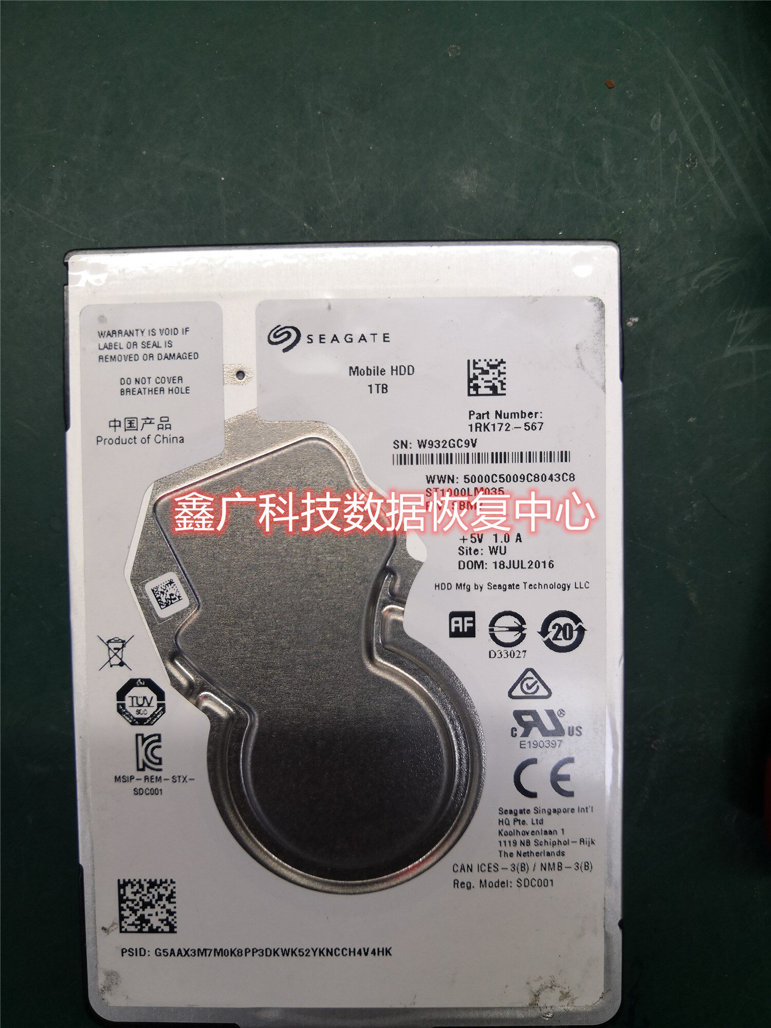 ST1000LM035 ST1000LM035-1RK172 磁头配件 开盘配件 坏道盘