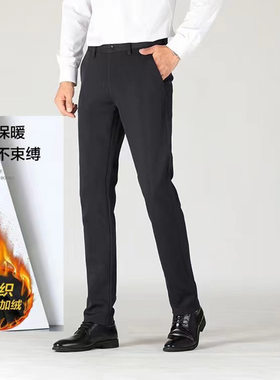 净色加绒保暖修身微弹男士休闲裤
