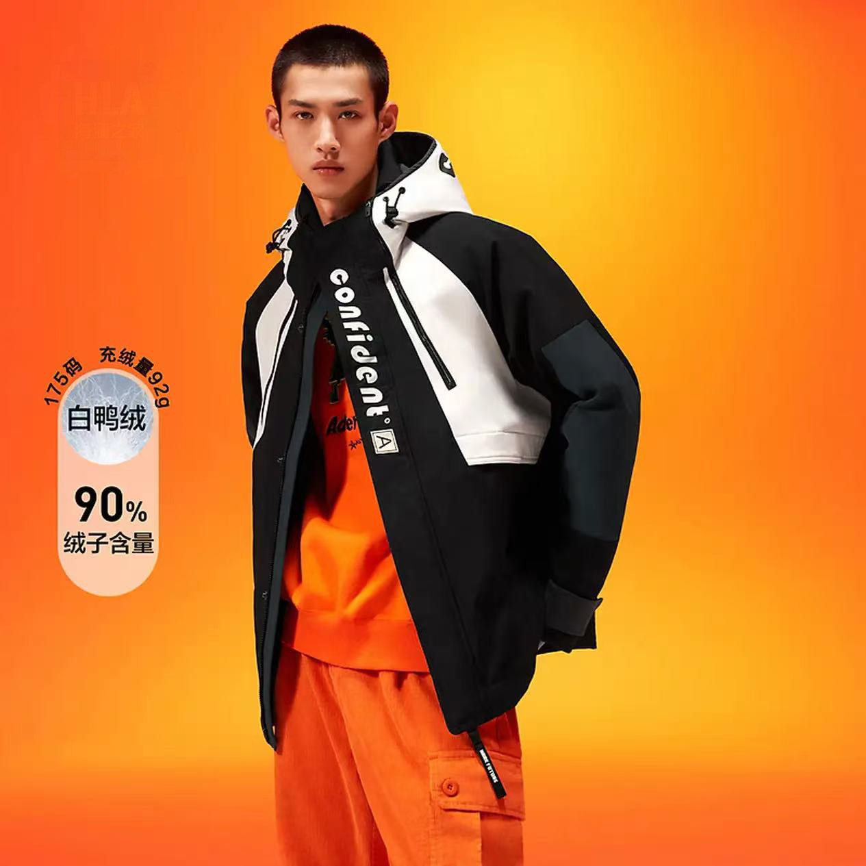 戈德堡男士连帽保暖羽绒服 冬新款加厚白鸭绒拼色宽松版抗寒外套,男装,羽绒服,淘宝优惠券,粉丝福利购,淘宝优惠卷