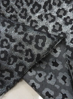 织锦面料 灰色色织银丝黑色豹纹花织花中厚款记忆丝布料 风衣外套